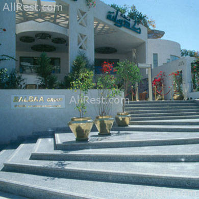 Kahramana Hotel 2